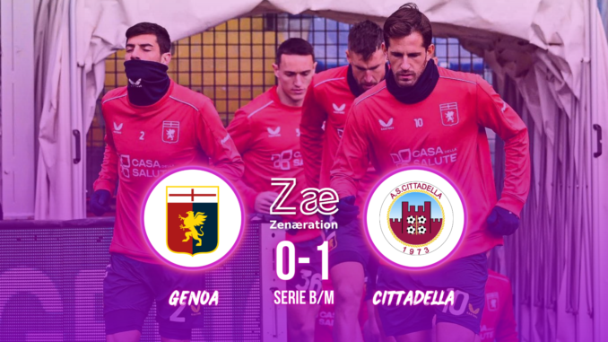 Genoa vs Cittadeella 0-1